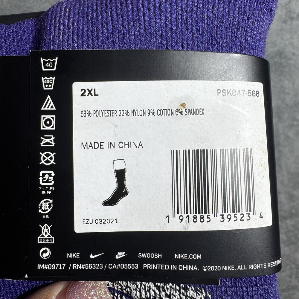 Nike NBA Authentic Socks Quip Grip Purple 2XL - Picture 4 of 5